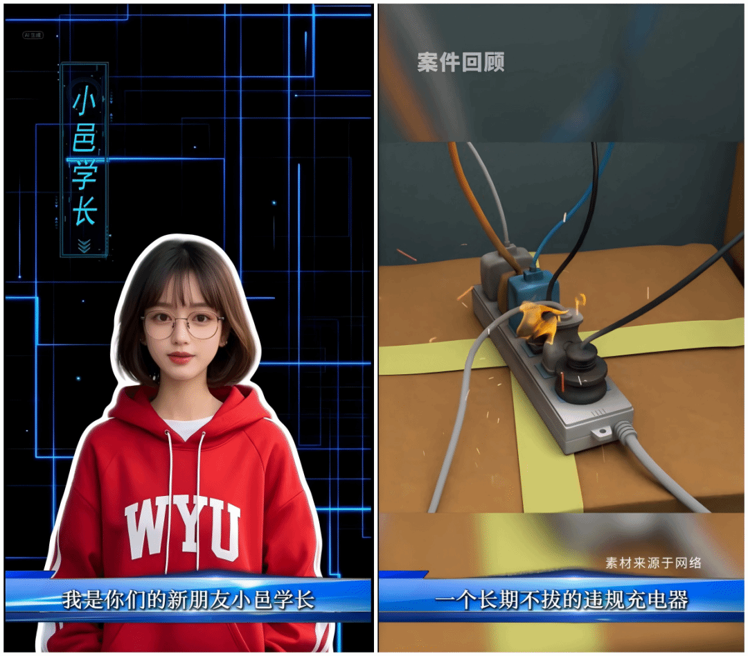 “數(shù)智引擎”驅(qū)動學(xué)生管理創(chuàng)新——五邑大學(xué)打造多場景智慧學(xué)生服務(wù)體系，探索學(xué)生工作高質(zhì)量發(fā)展路徑