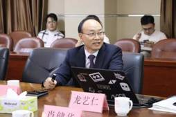 微信圖片_20191113162912